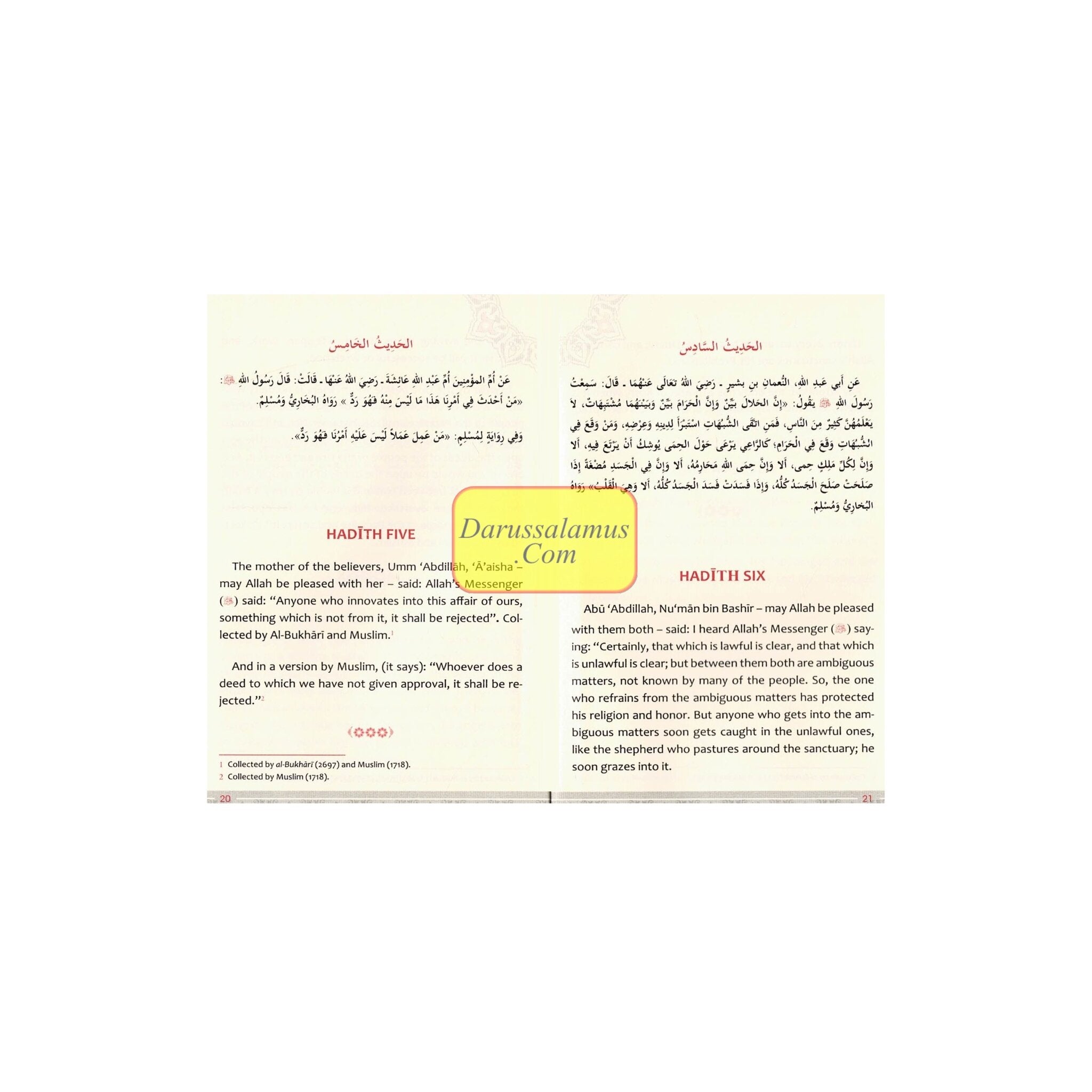 40 Hadith Of An-Nawawi BY Al-Imam Yahya bin Sharaf、mySite、topwebapps
