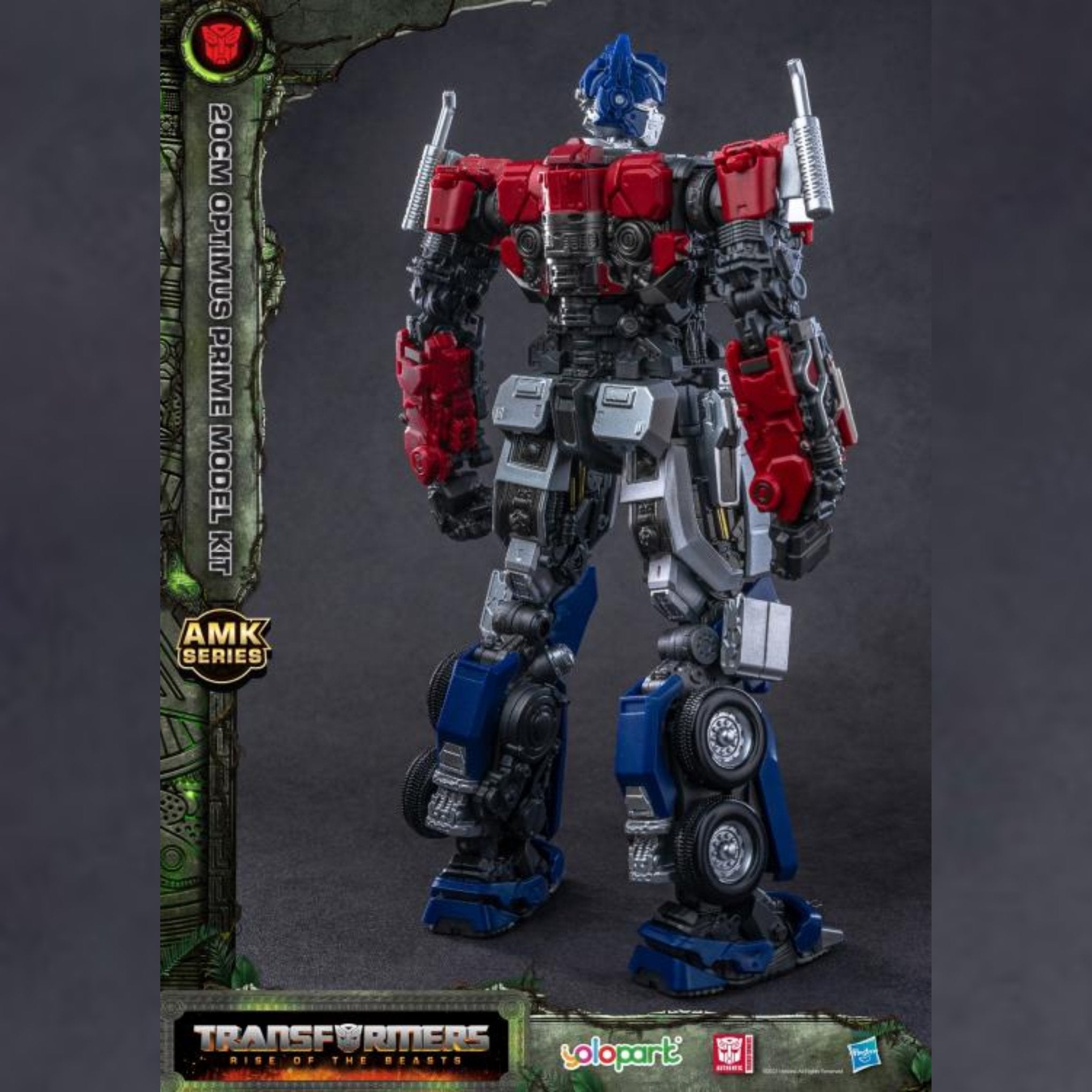 Transformers: Rise of the Beasts Optimus Prime Advanced Model Kit、mySite、hgirdovlk