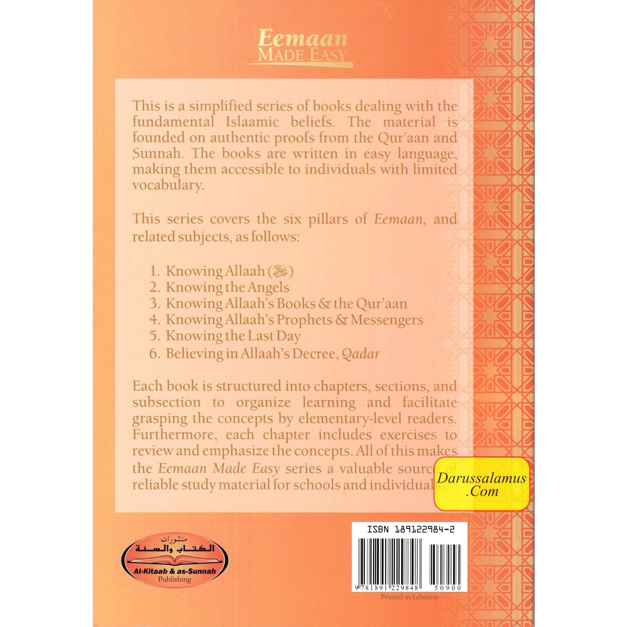 Knowing Allah's Books & the Qur'an (Eemaan Made Easy Series) Part 3 By Muhammad al-Jibaly、mySite、topwebapps