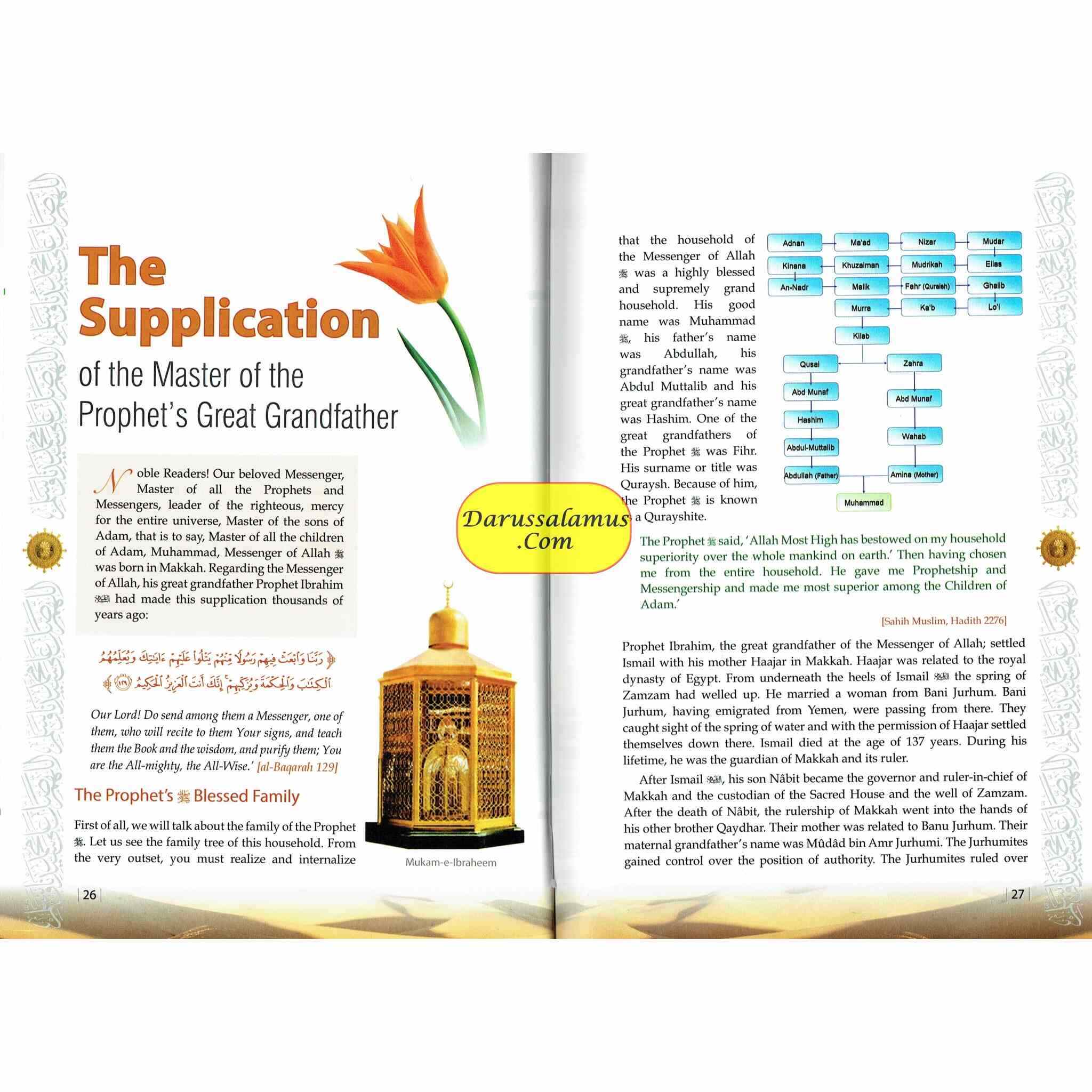 Golden Seerah For The Young Generation By Abdul Malik Mujahid、mySite、topwebapps