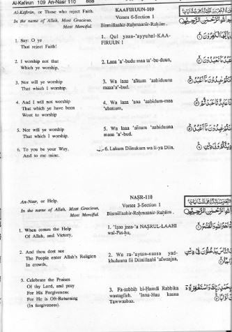 Holy Quran Set from 1-30...with English translation....In Golden case.、mySite、topwebapps