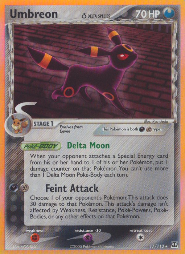 Umbreon (17/113) (Delta Species) EX: Delta Species、mySite、waistdrama