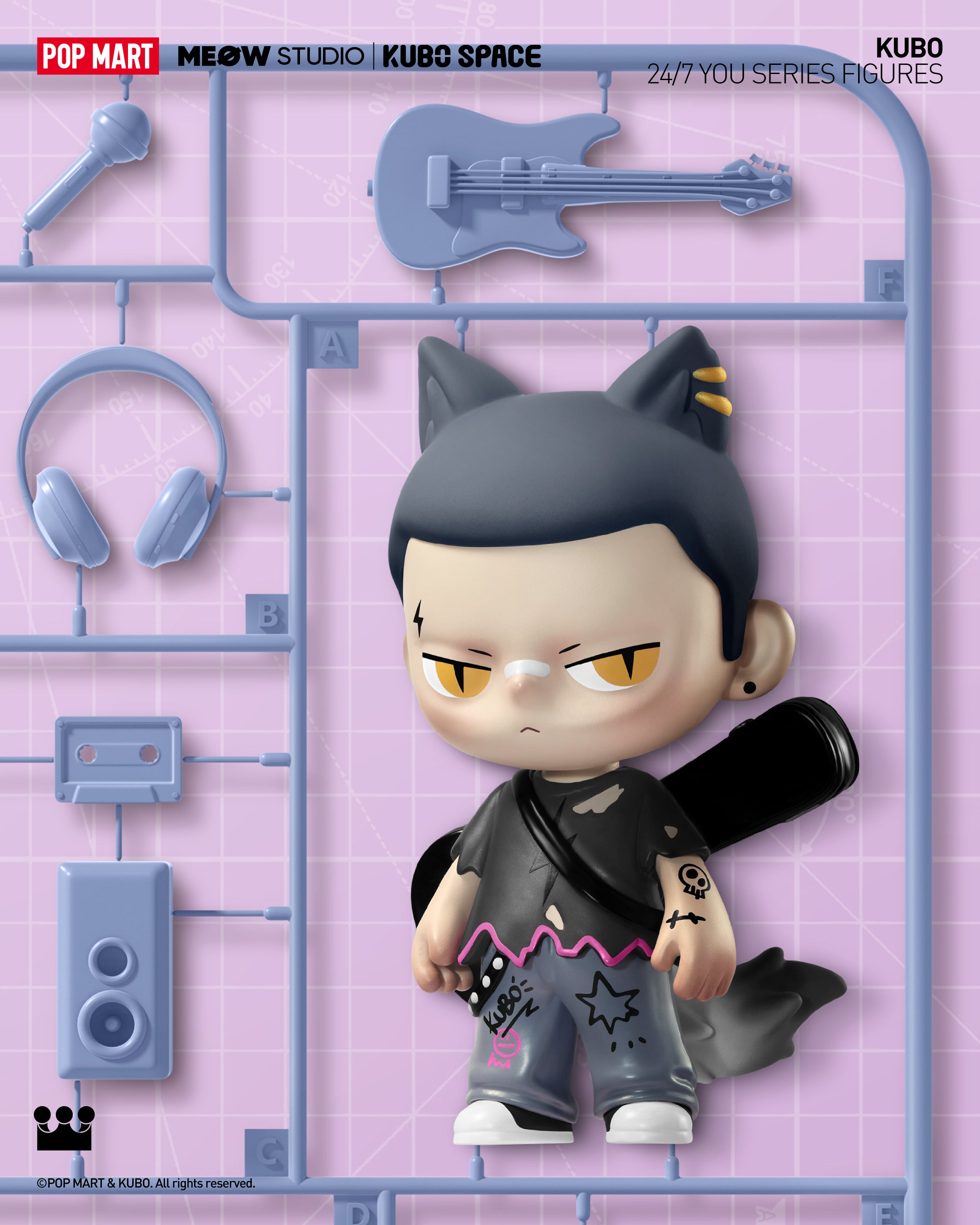  POP MART KUBO 24/7 You Series Figures、mySite、greenlandpopulation