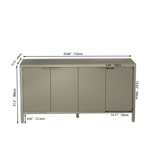 70.07"Large Size 4 Door Cabinet, Suitable For Living Room, Kitchen, Bedroom, Corridor (Champagne)、、xpatfood