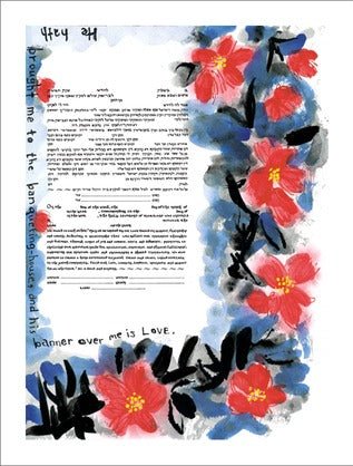  Hibiscus Ketubah by Stephanie Adler、mySite、elrpsem3k