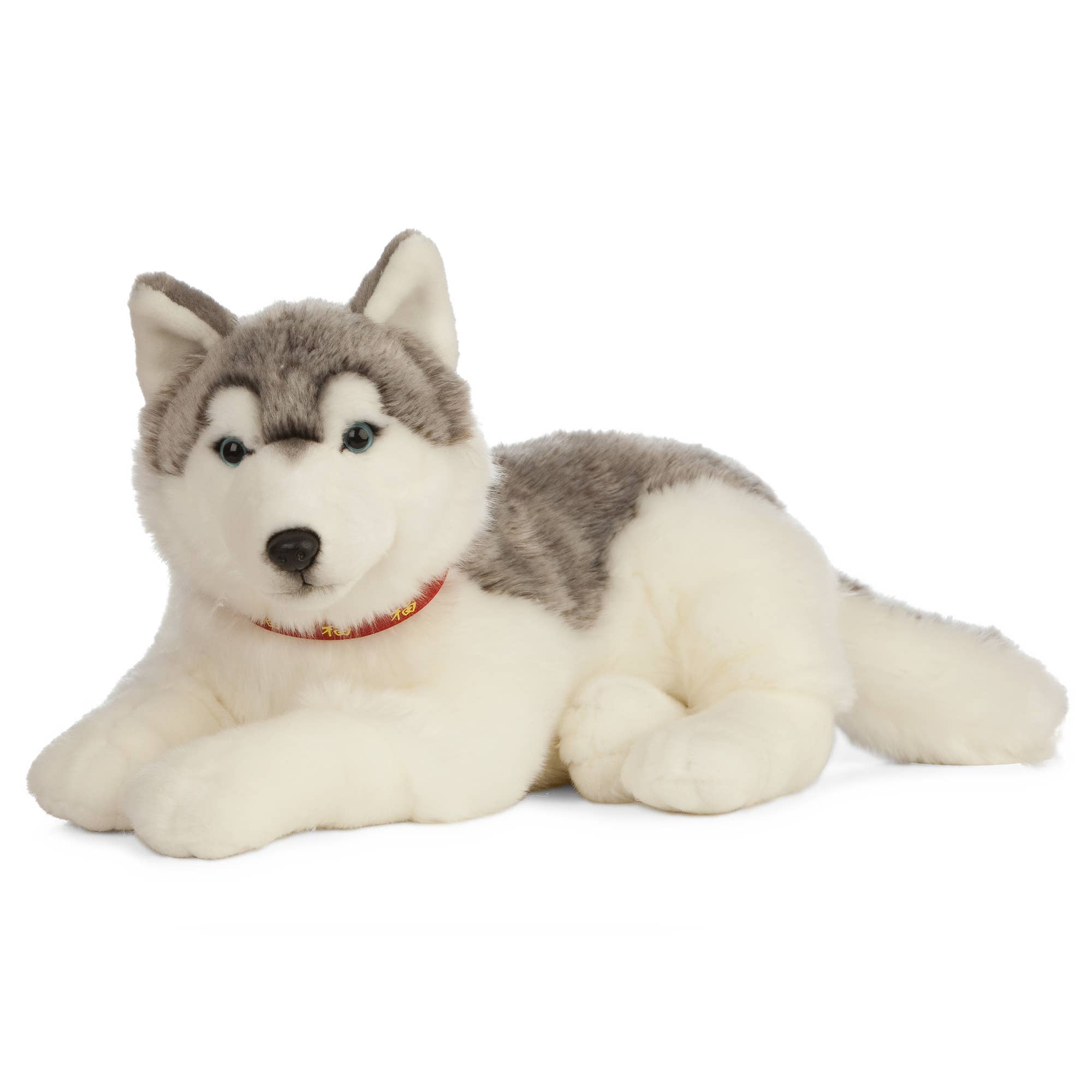 Giant Husky Dog Plush by Living Nature、mySite、g9winljtr