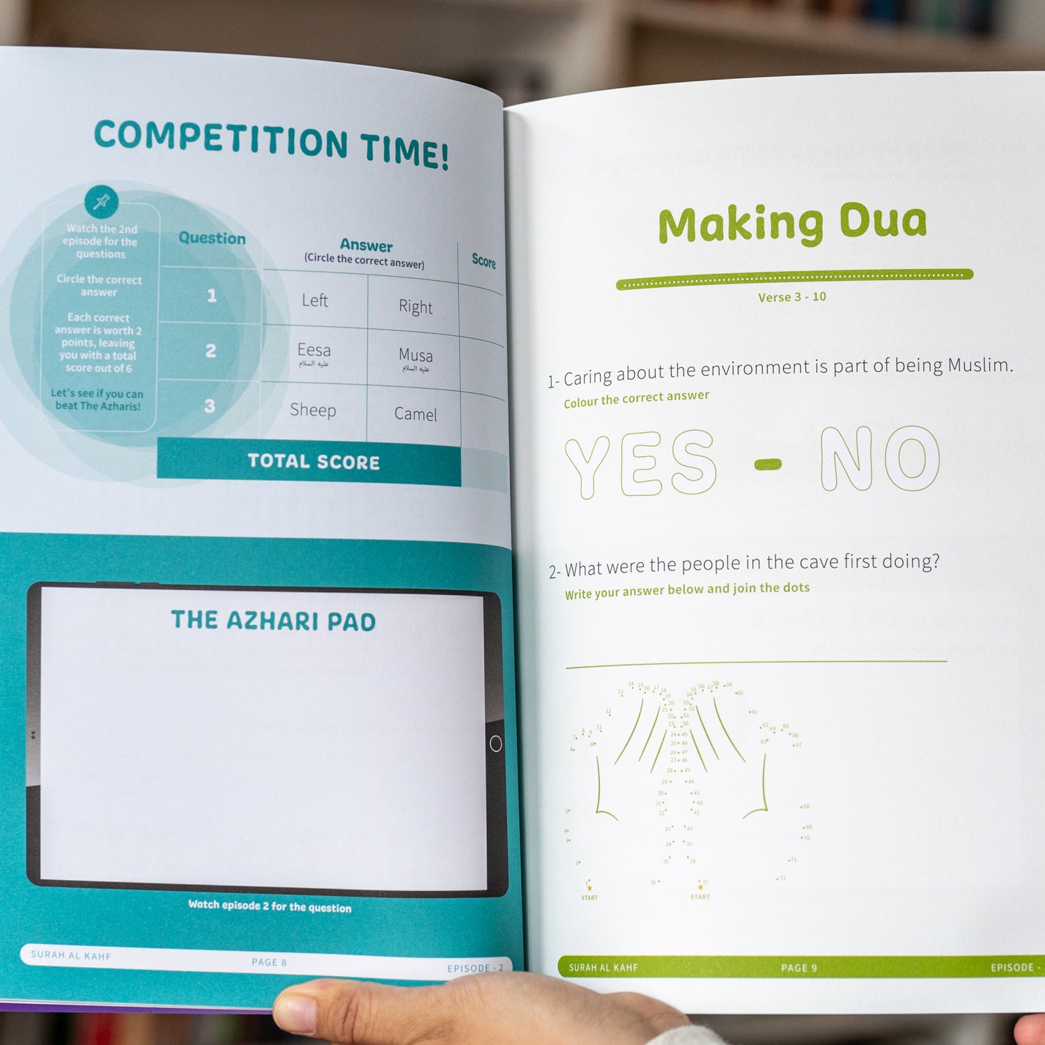 Surah Al-Kahf Workbook、mySite、topwebapps
