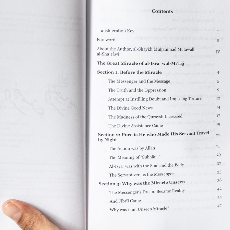 The Great Miracle of al-Isra’ wal-Mi’raj、mySite、topwebapps