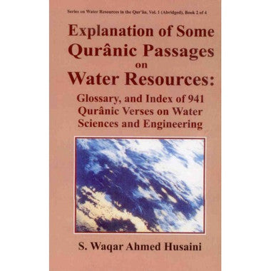 Explanation of Some Quranic Passages on Water Resources: Glossary, Index of 941 Quranic Verses on Water Sciences and Engineering、mySite、topwebapps