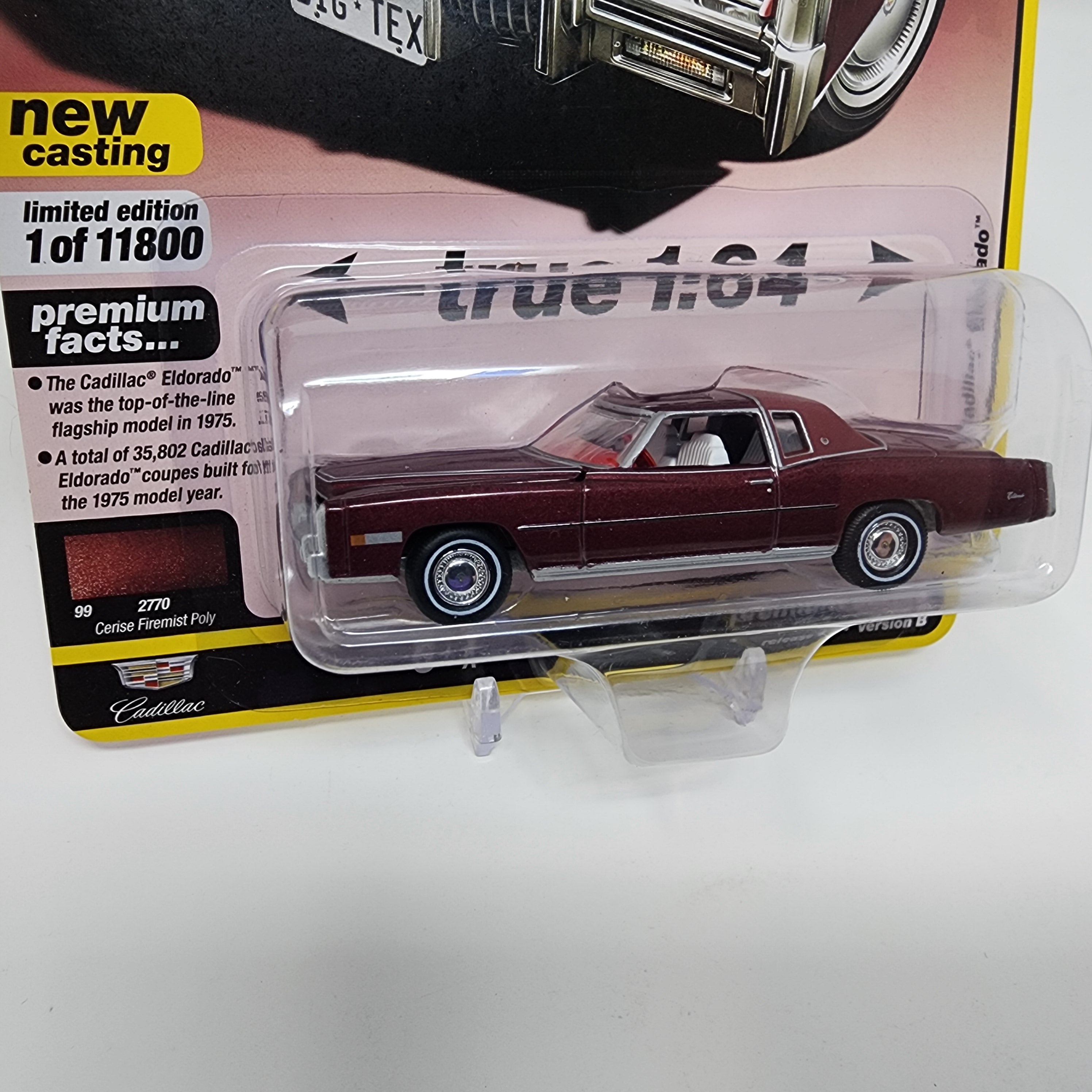 1975 Cadillac Eldorado * Burgundy * Auto World Luxury Cruisers、mySite、hgirdovlk