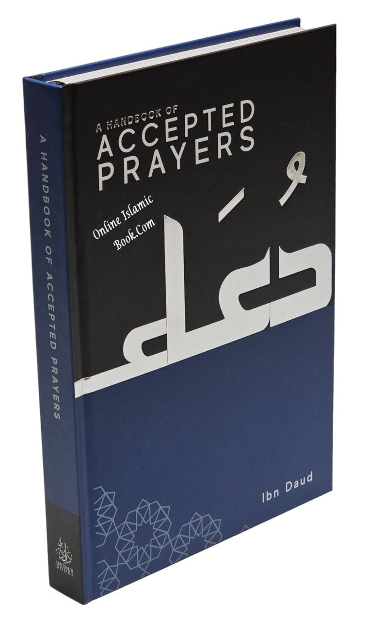 A Handbook Series of Spiritual Medicine and Accepted Prayers by Jamal Parekh (Ibn Daud) (Hardcover) Gift Box)、mySite、topwebapps