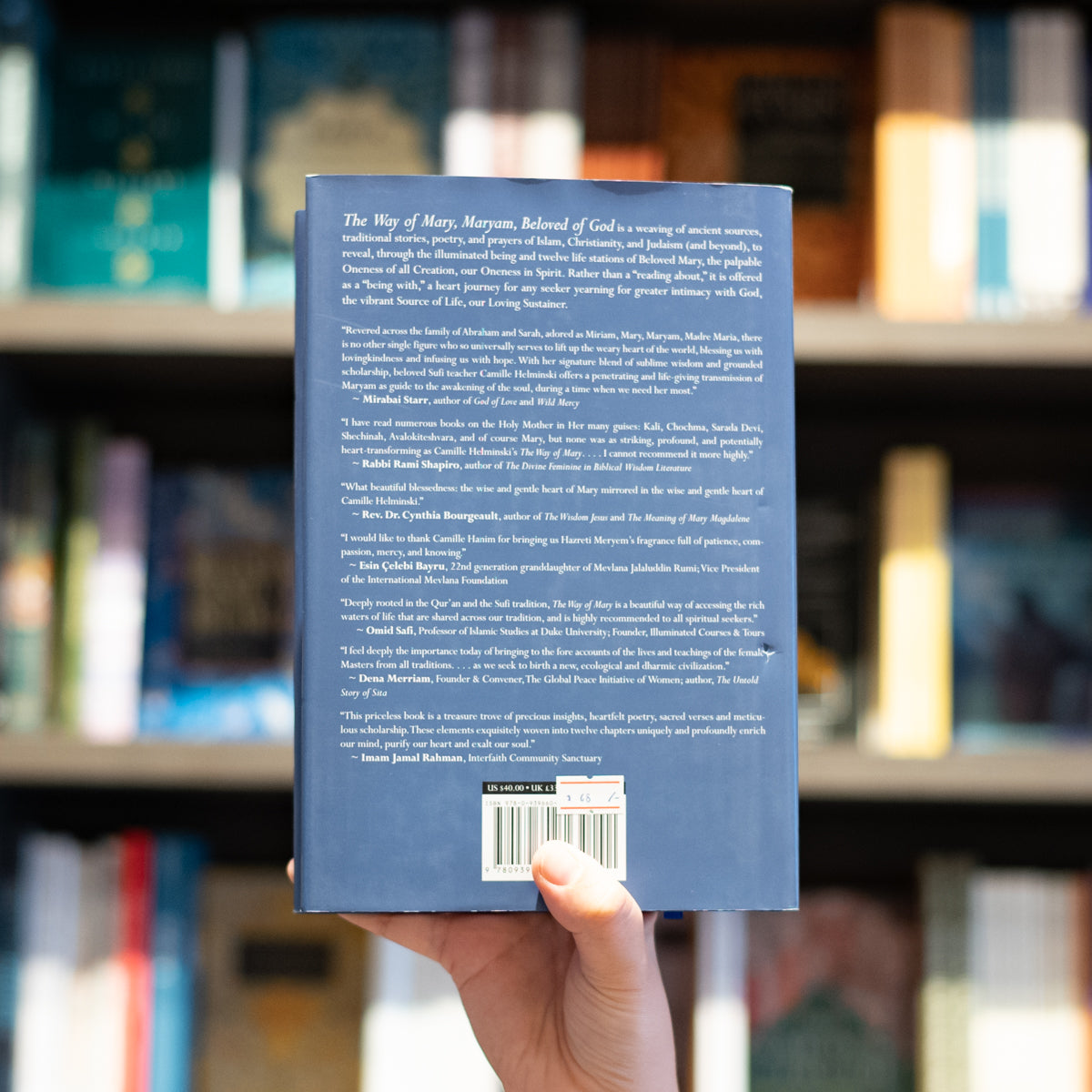 The Way of Mary: Maryam, Beloved of God、mySite、topwebapps