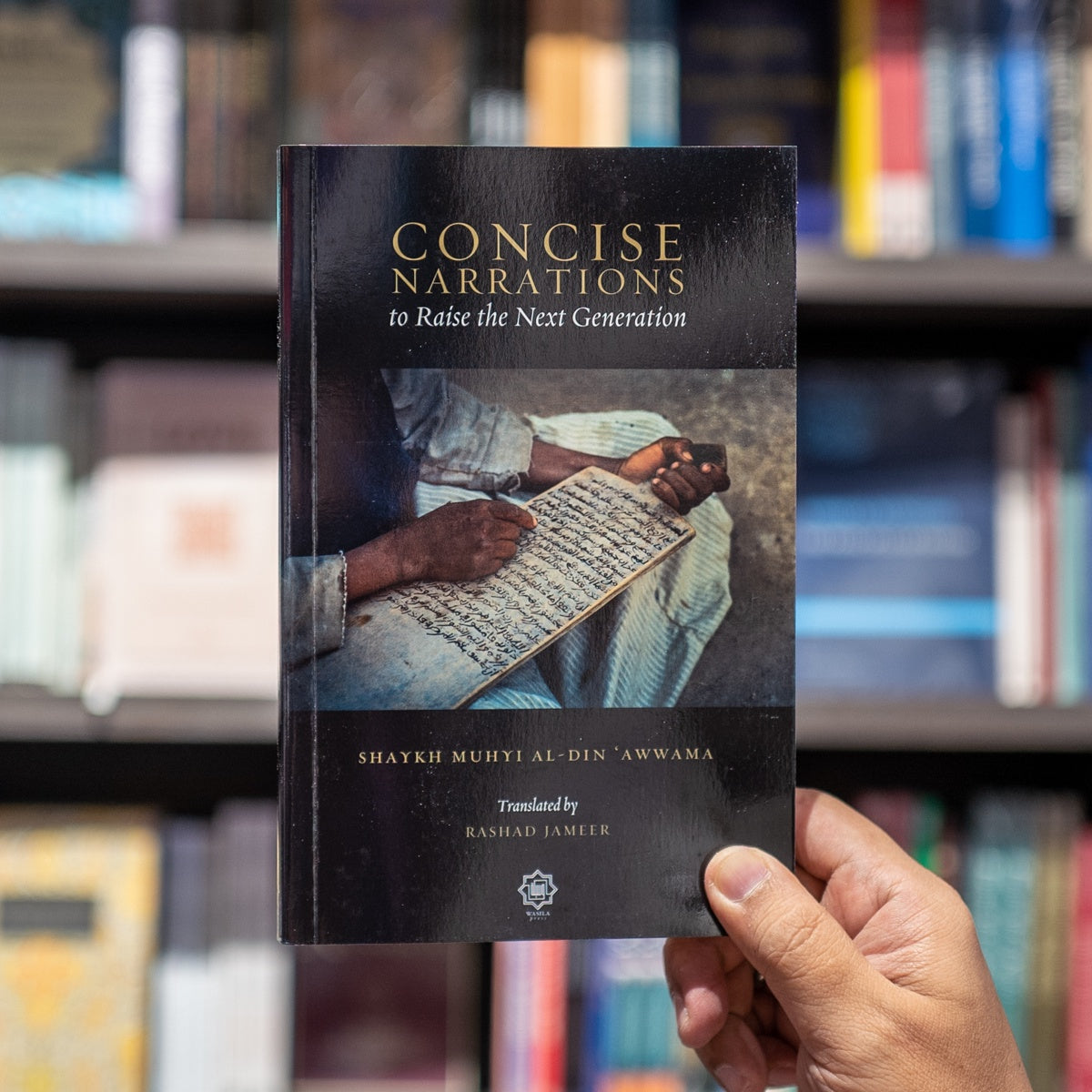 Concise Narrations to Raise the Next Generation、mySite、topwebapps