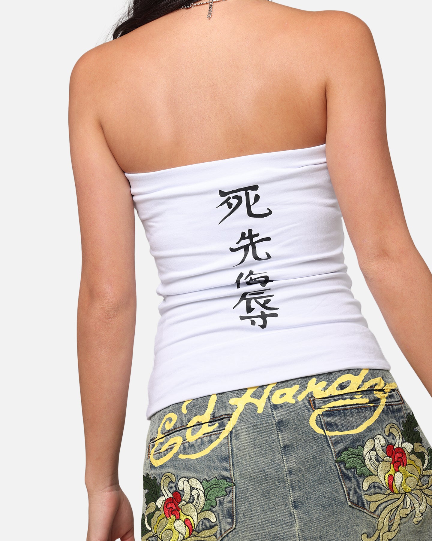 {product_title} - {shop_name}