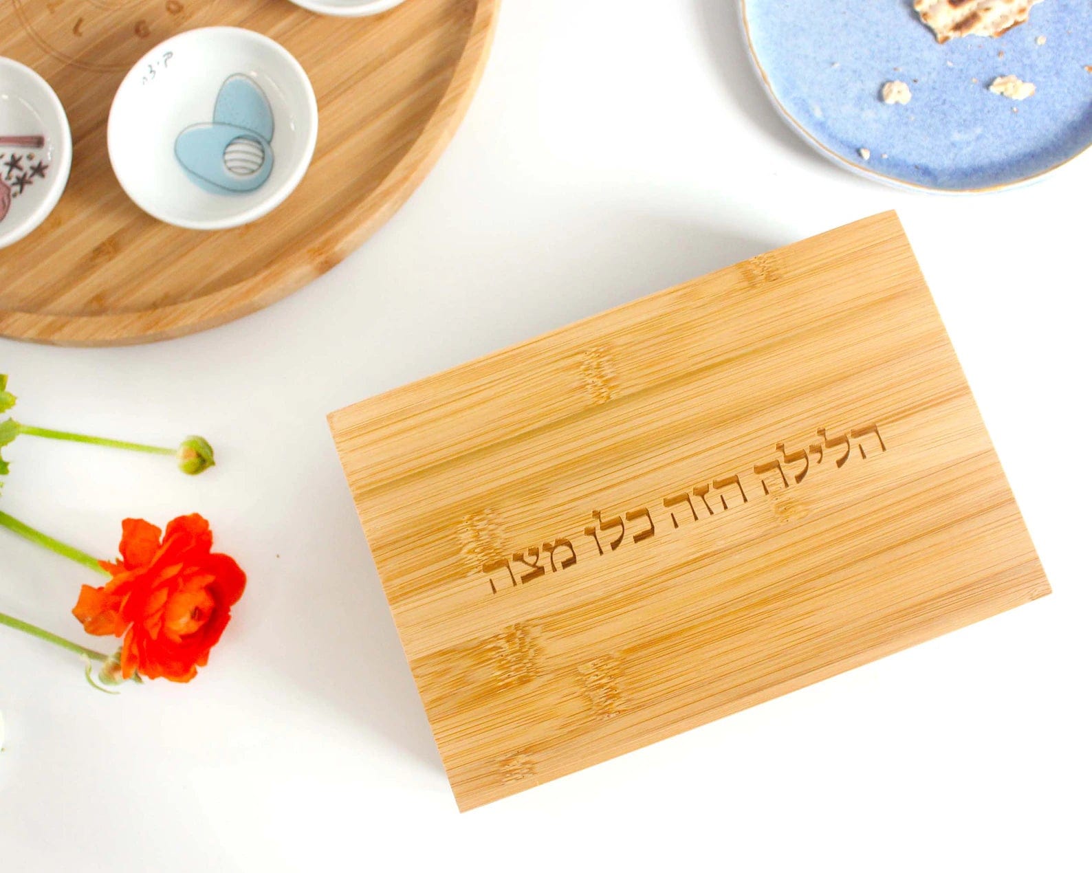 Engraved Upright Wood Matzah Holder by Mickala Designs、mySite、topwebapps