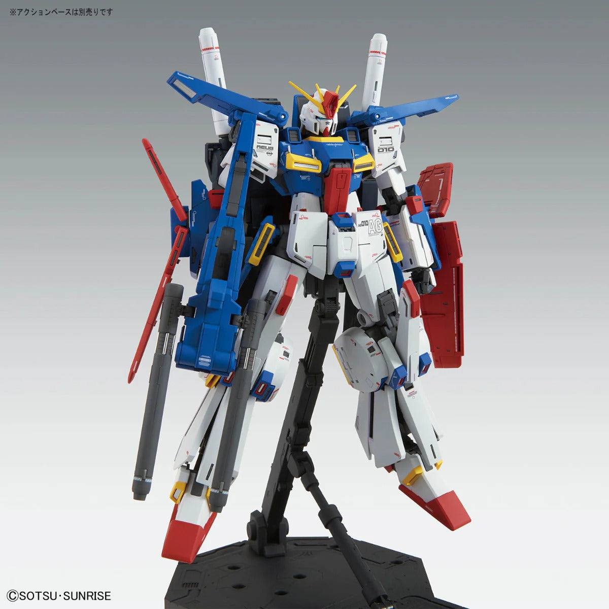 Mobile Suit Gundam MG MSZ-010 ZZ Gundam Ver.Ka、mySite、hgirdovlk