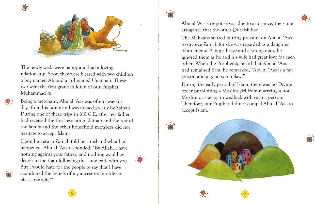 Daughter of the Prophet: Zainab、mySite、topwebapps