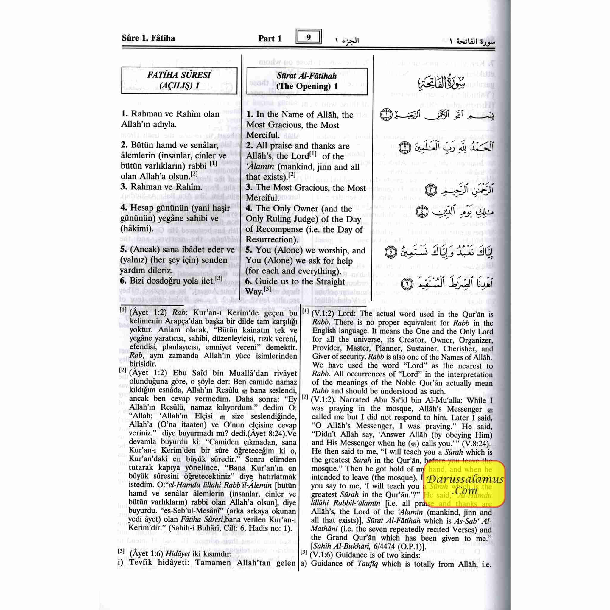 Quran in Turkish Language (The Noble Quran in Turkish Language with Tafsir)(Turkish, English and Arabic Language)、mySite、topwebapps