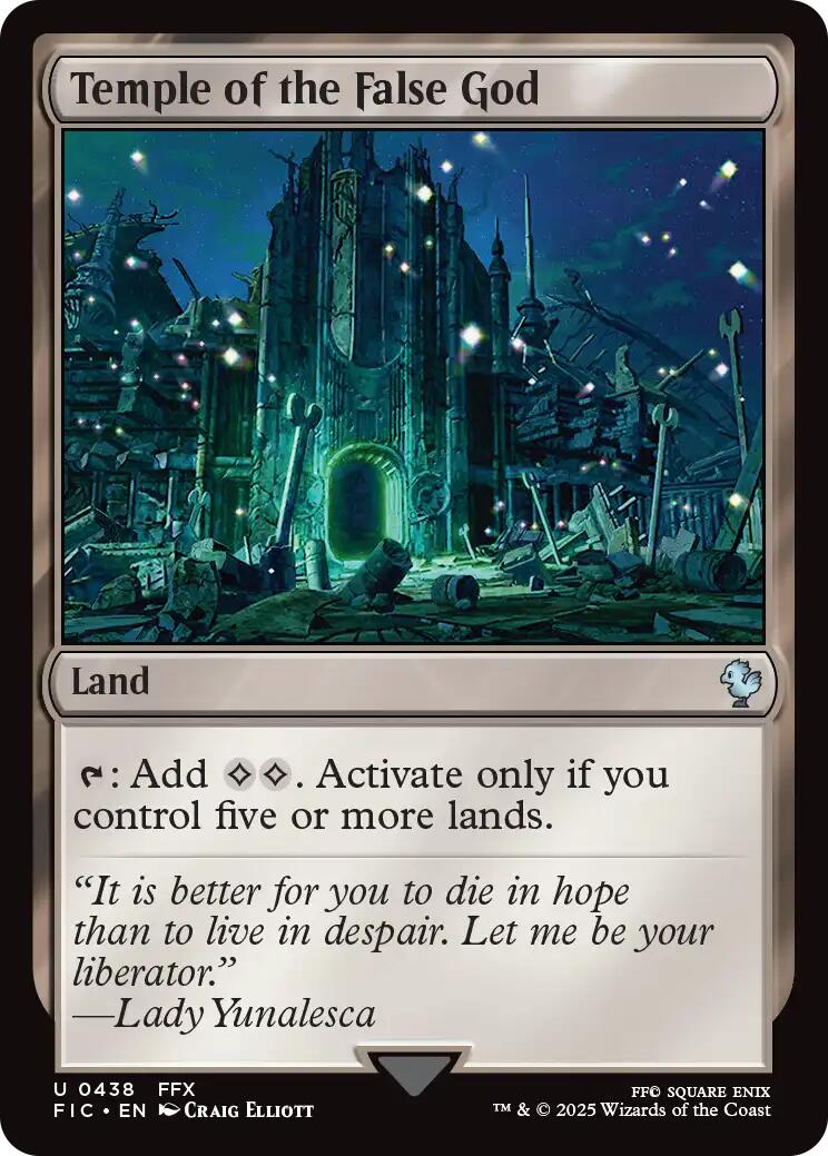 Temple of the False God (Surge Foil) FINAL FANTASY Commander、mySite、waistdrama