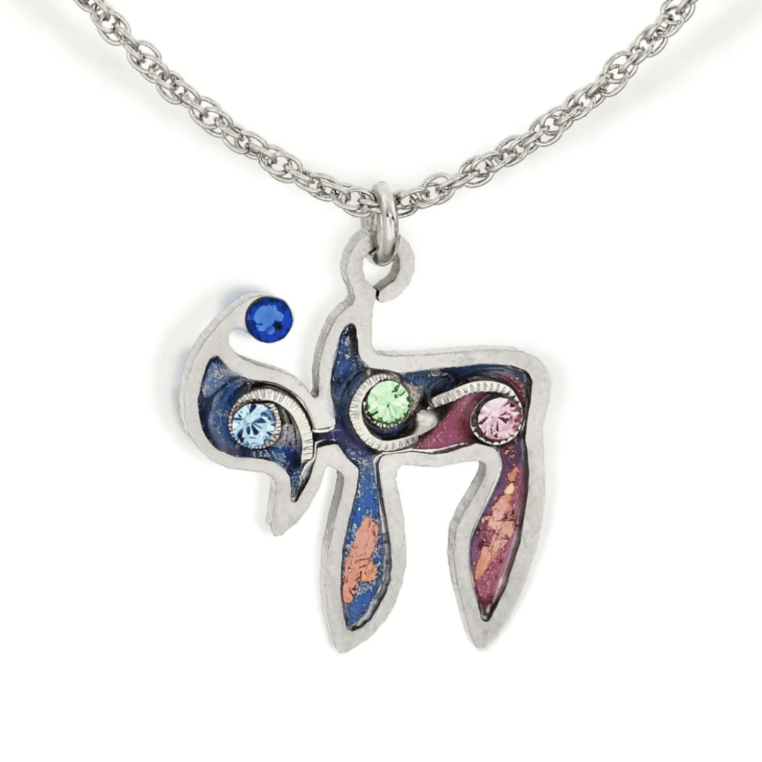 Seeka Swirling Silver Judaic Chai Necklace、mySite、topwebapps