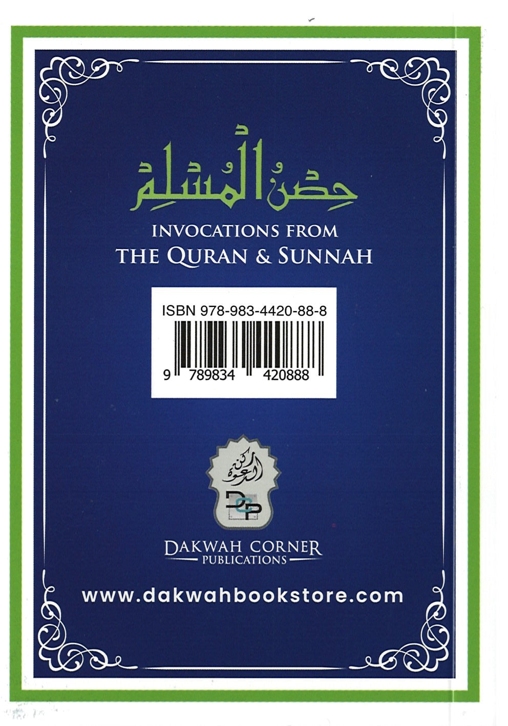 Fortress of the Muslim - Paperback Pocket Size、mySite、topwebapps