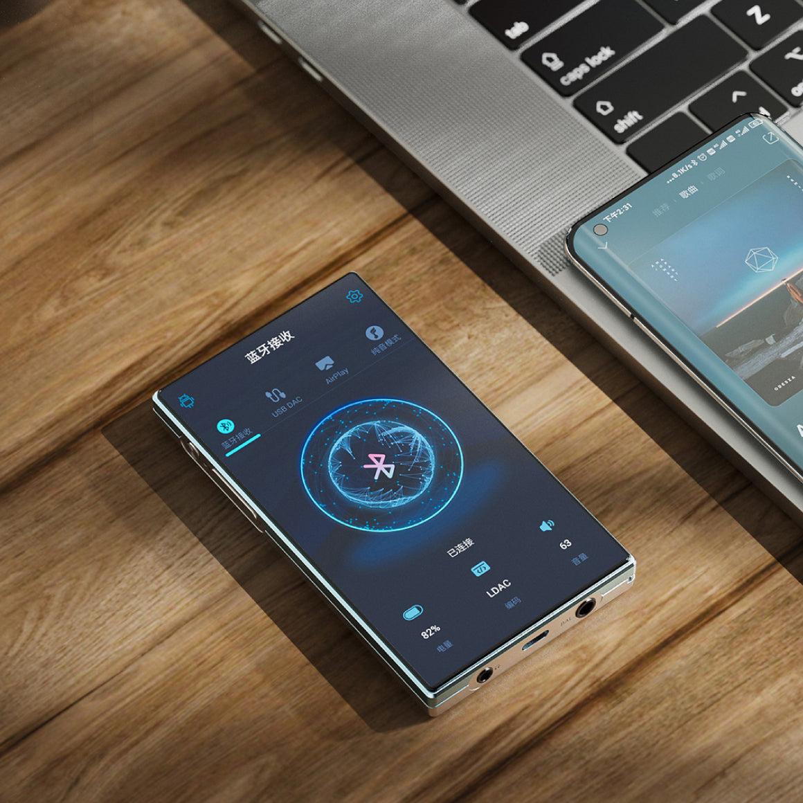  FiiO - JM21、mySite、merchandisen