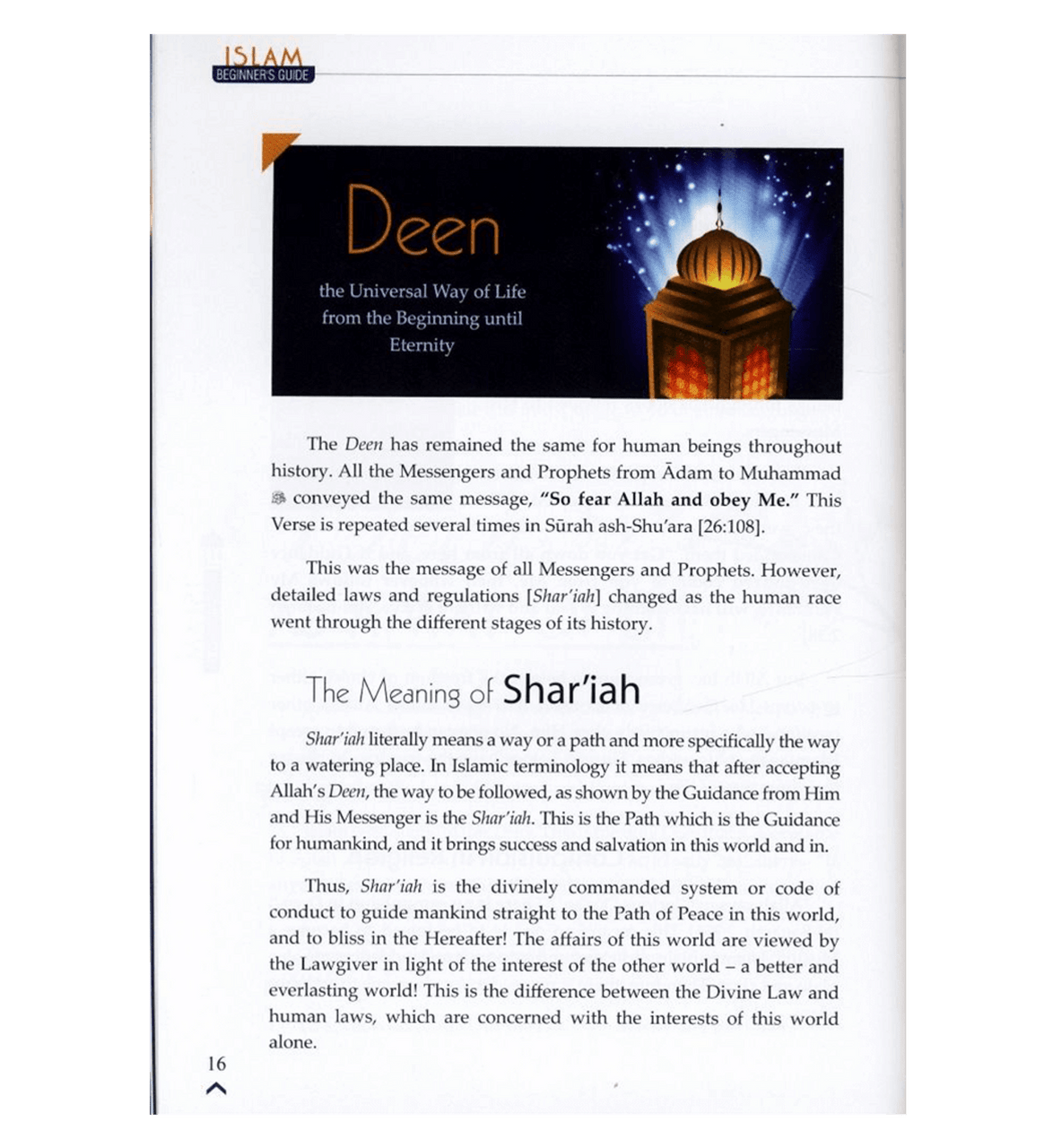 Islam A Total Beginner's Guide (Part one)、mySite、topwebapps