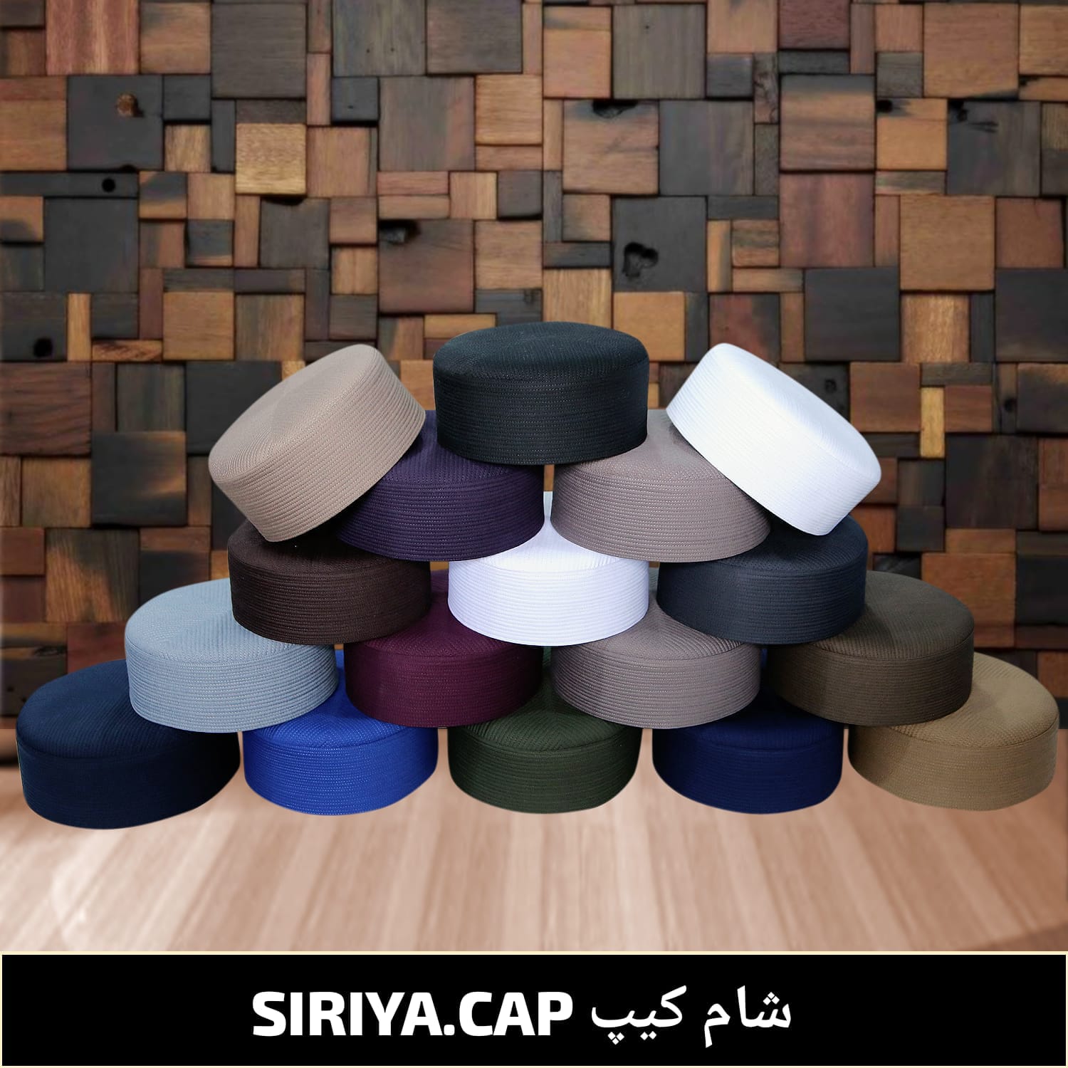 Hafiz Kufi White、mySite、topwebapps