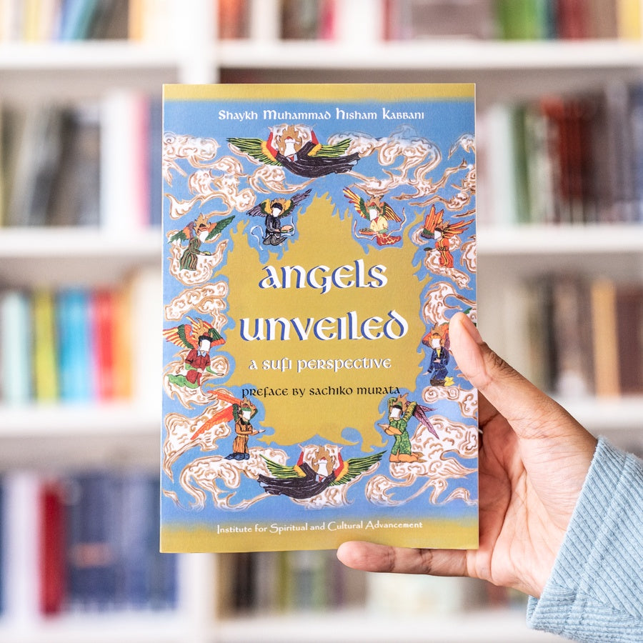 Angels Unveiled: A Sufi Perspective、mySite、topwebapps
