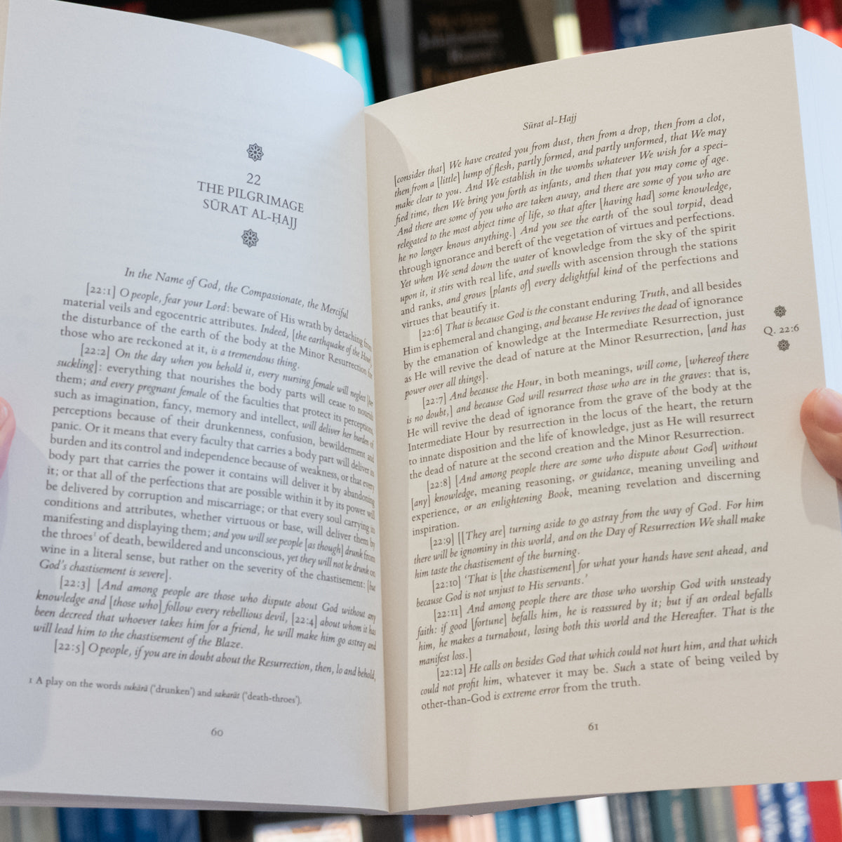 A Sufi Commentary of the Quran: Tafsir Kashani Vol. 2、mySite、topwebapps