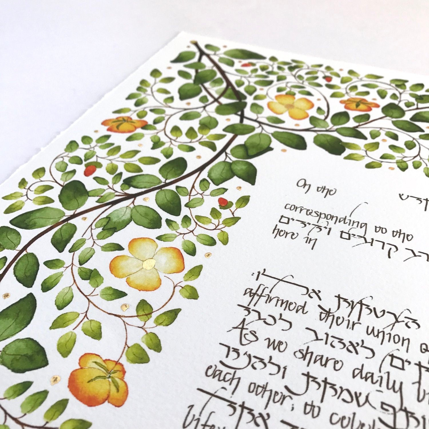  Branches Ketubah by Stephanie Caplan、mySite、elrpsem3k