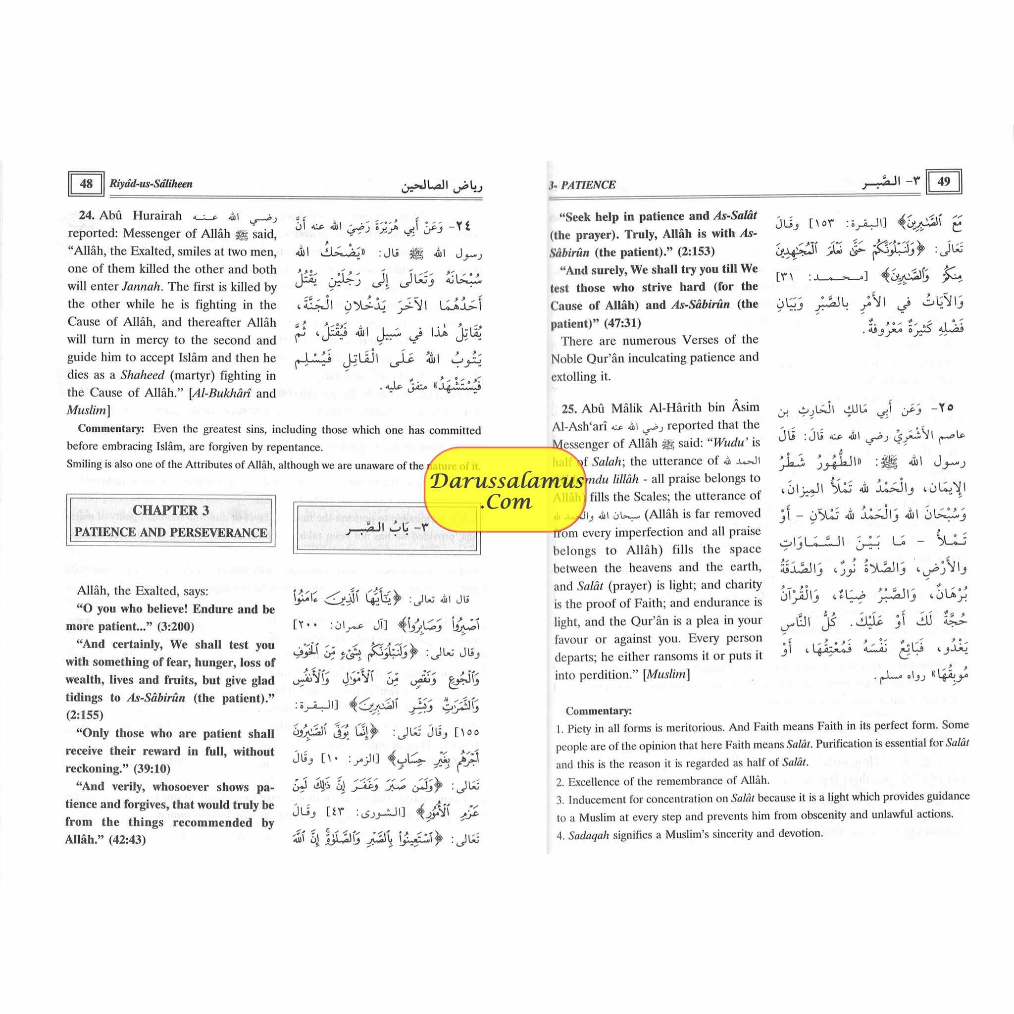 Riyad-us-Saliheen 2 Vol Set By Imam An-Nawawi、mySite、topwebapps
