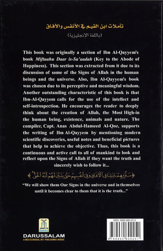 Men and the Universe、mySite、topwebapps