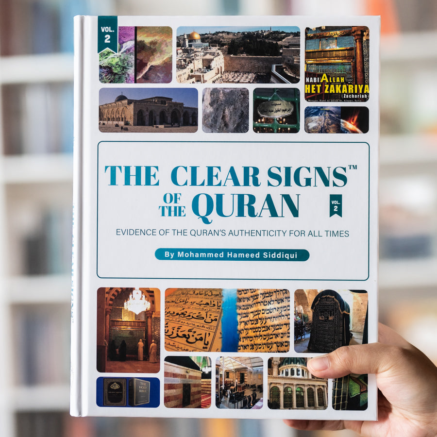 The Clear Signs of the Quran、mySite、topwebapps