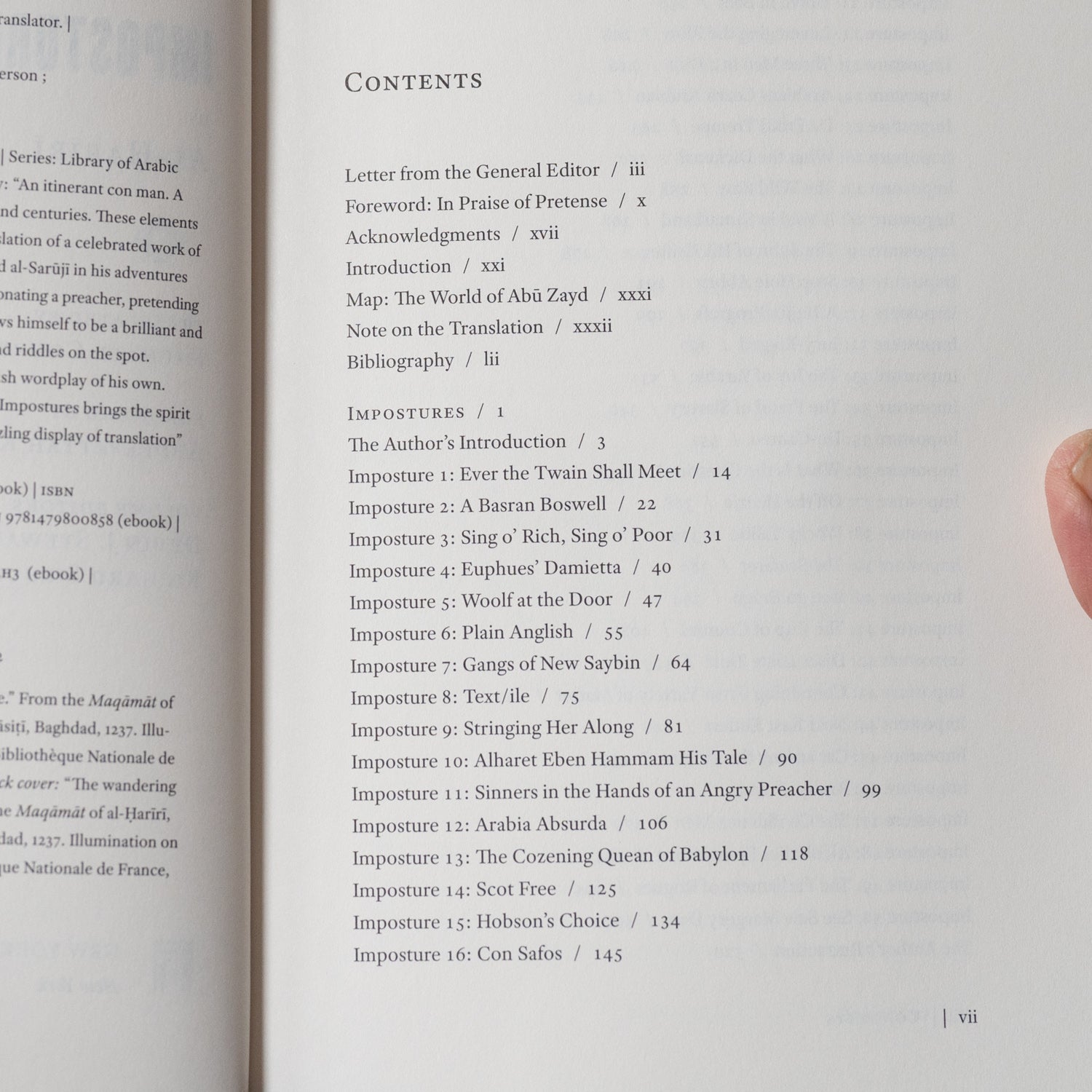 Impostures、mySite、topwebapps