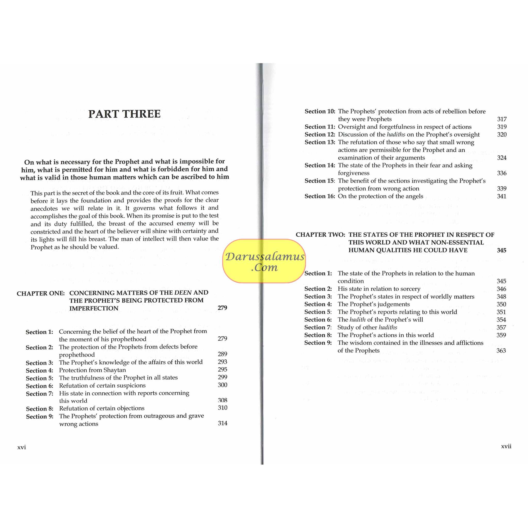 Muhammad Messenger of Allah Ash Shifa By Qadi 'Iyad Ibn Musa al-Yahsubi、mySite、topwebapps