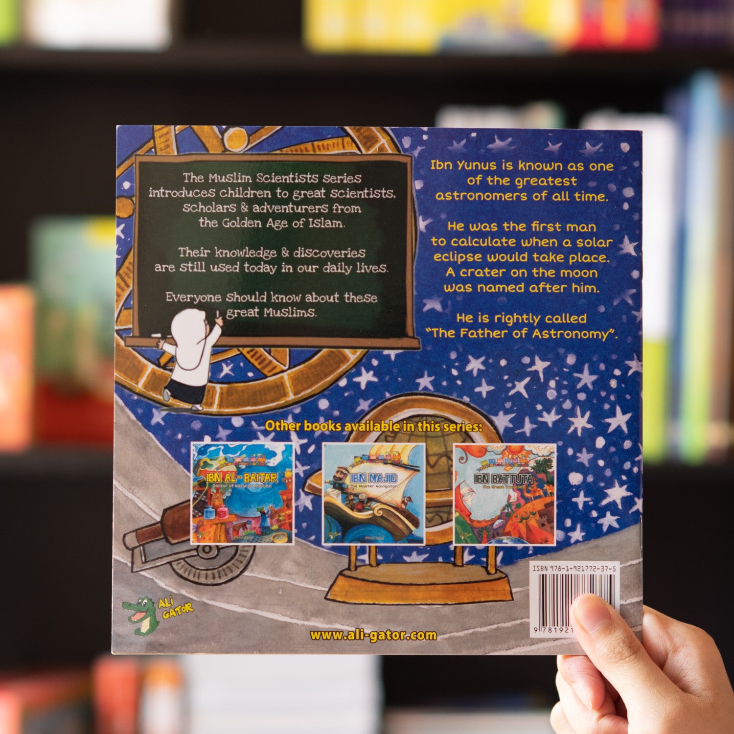 Ibn Yunus: The Father of Astronomy、mySite、topwebapps