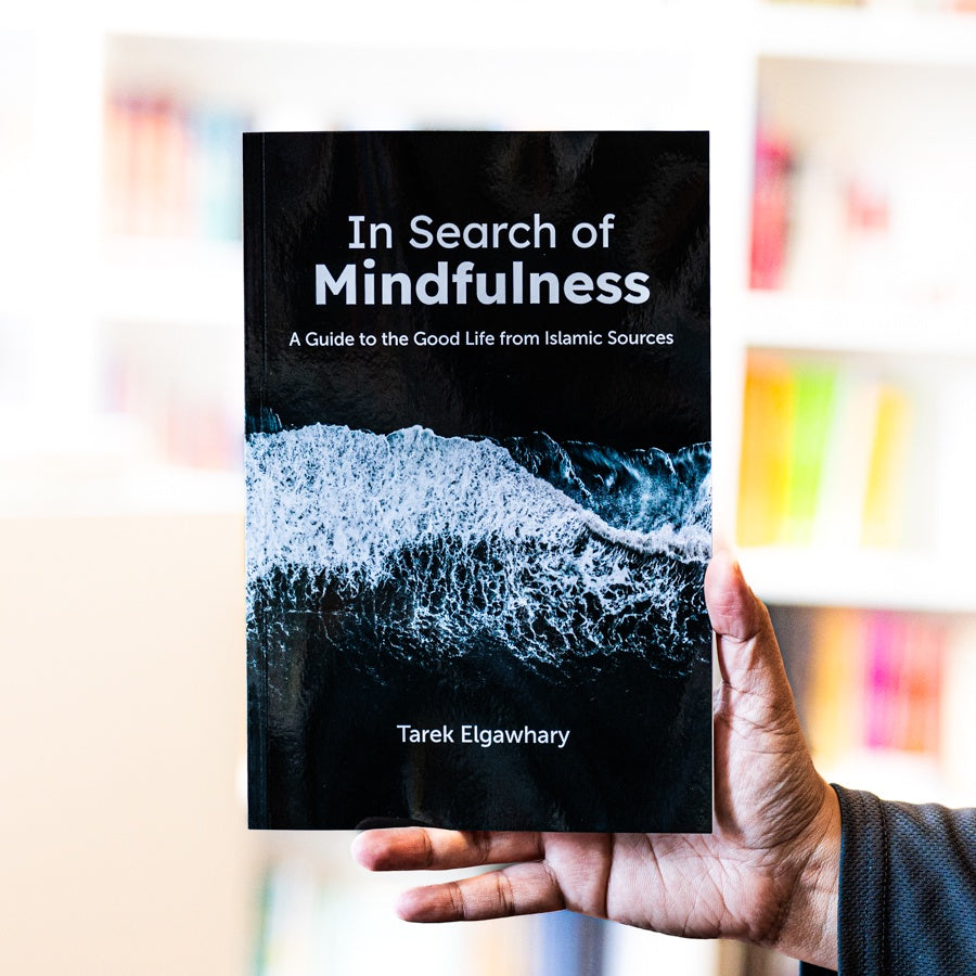 In Search of Mindfulness: A Guide To The Good Life From Islamic Sources、mySite、topwebapps