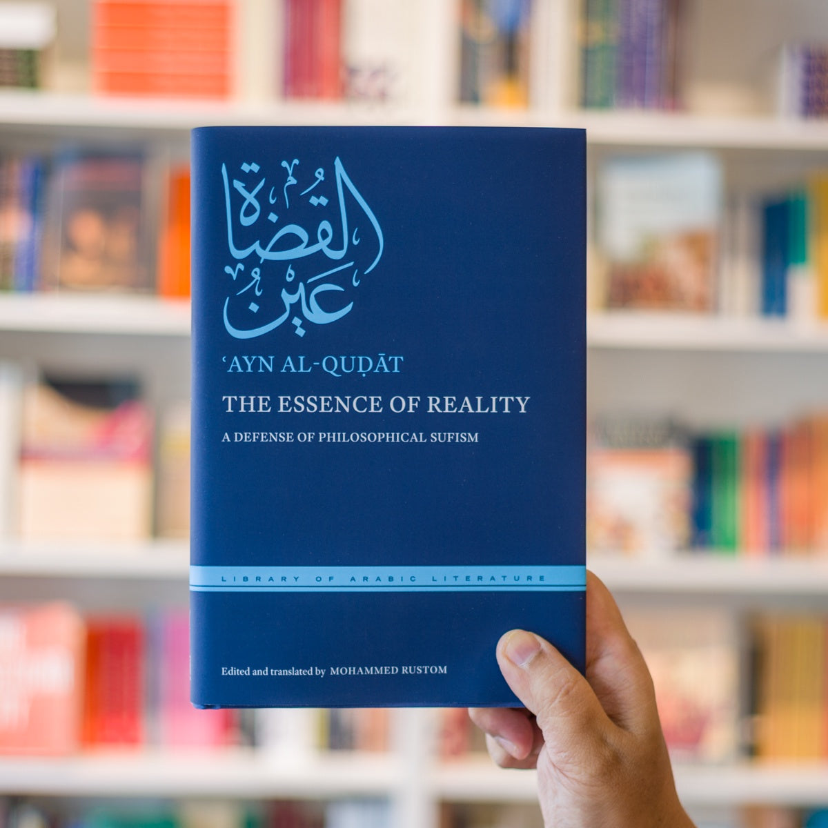 The Essence of Reality: A Defense of Philosophical Sufism、mySite、topwebapps