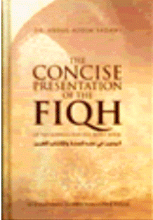 THE CONCISE PRESENTATION OF THE FIQH、mySite、topwebapps