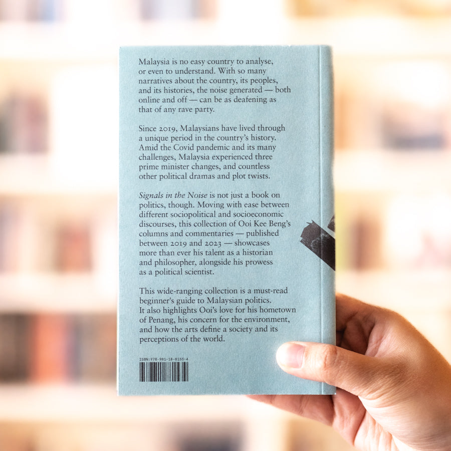 Signals in the Noise、mySite、topwebapps