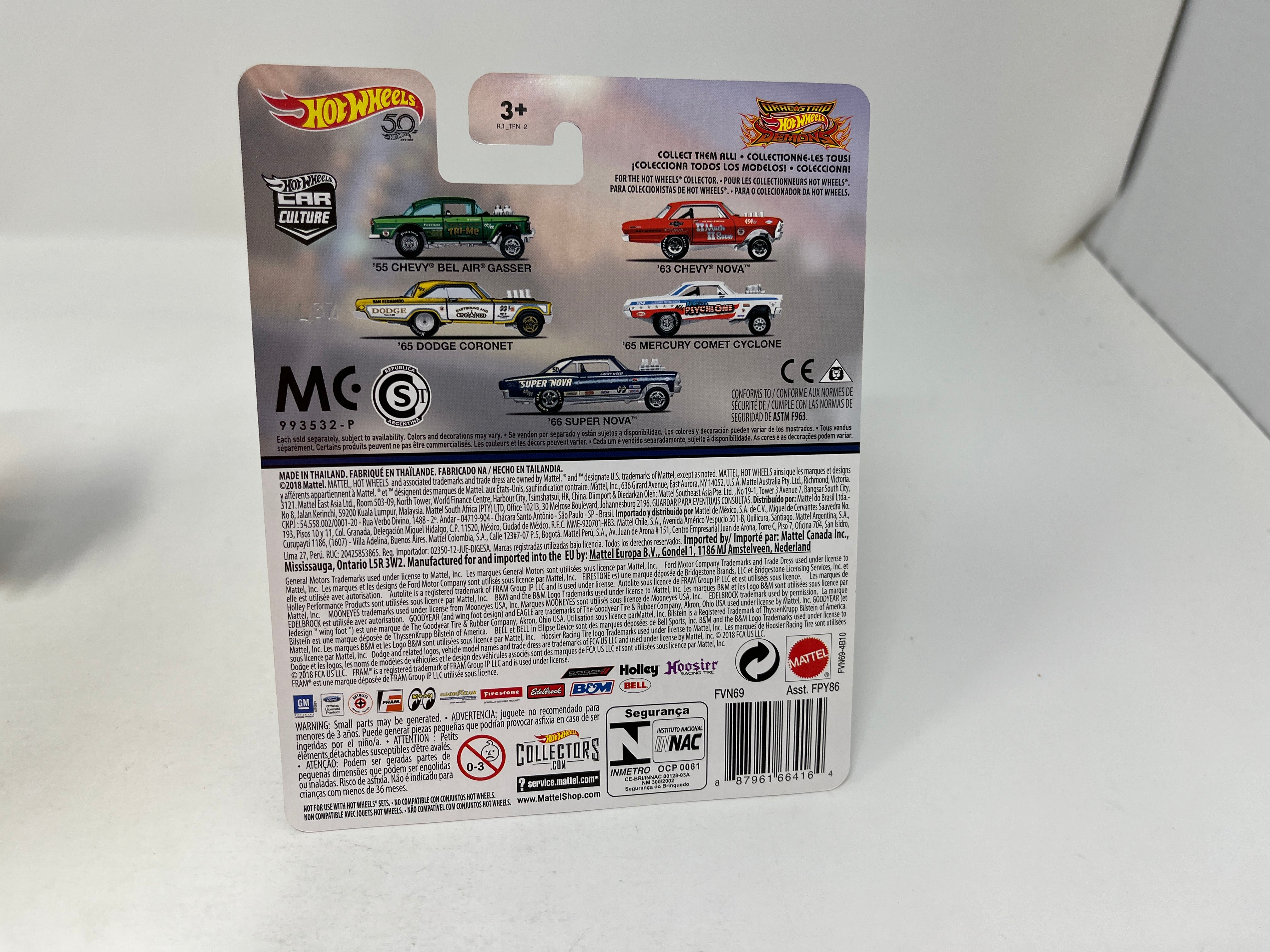 '55 Chevy Bel Air Gasser * Hot Wheels Car Cutlure Drag Strip Demons、mySite、hgirdovlk