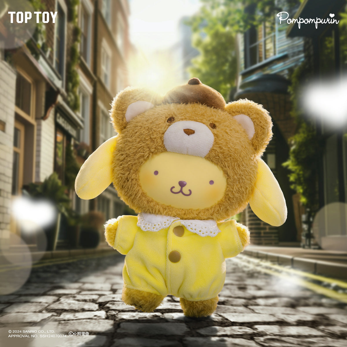  【NEW】TOP TOY Sanrio Latte Baby Series Vinyl Face Plush、mySite、greenlandpopulation
