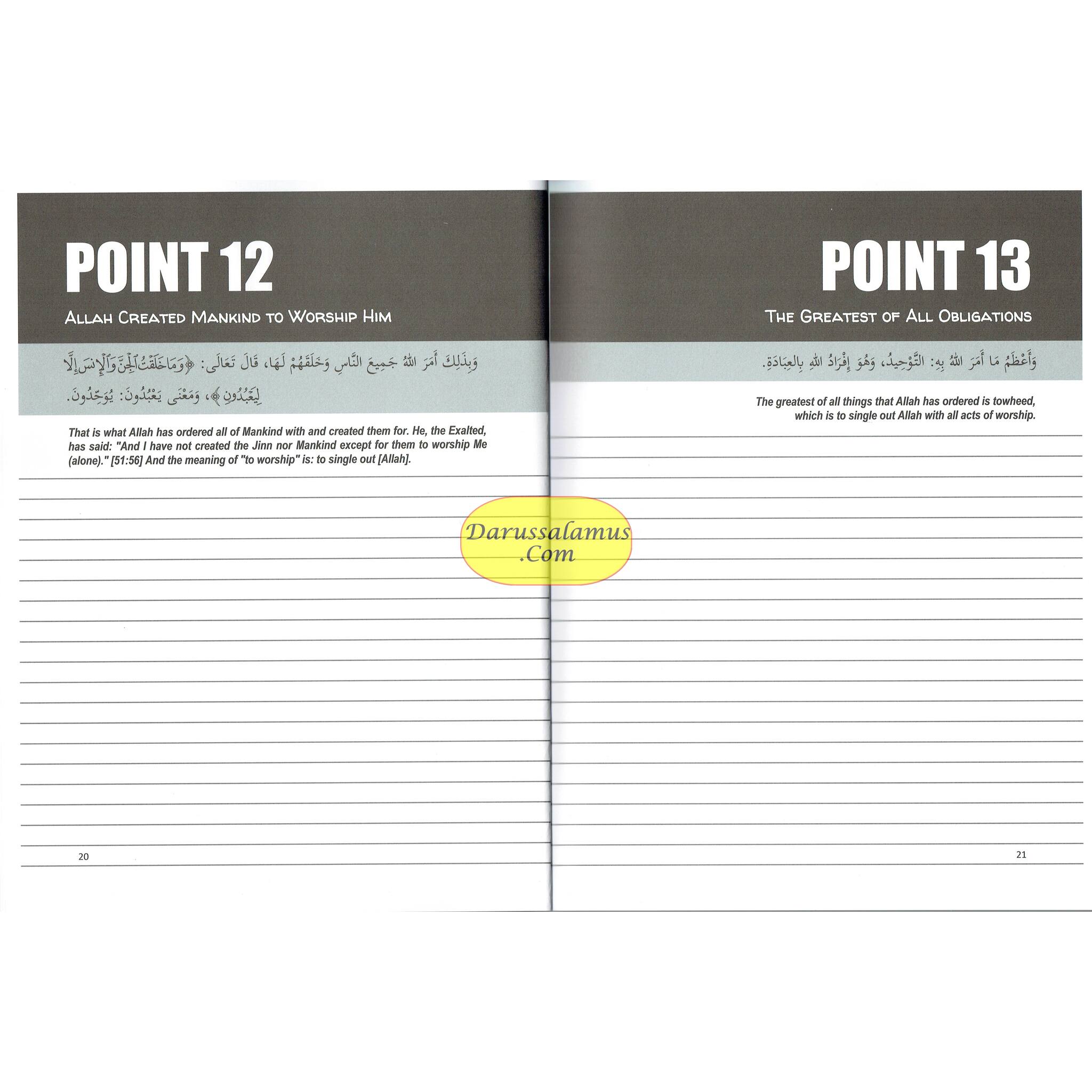 The Three Fundamental Principles & Their Evidences: Workbook for Germantown Masjid's Summer Seminar (2019) By Muhammad Ibn Abdil-Wahhaab、mySite、topwebapps