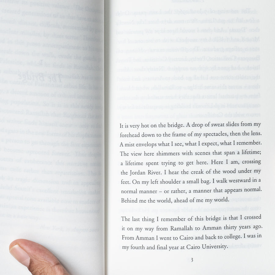 I Saw Ramallah、mySite、topwebapps