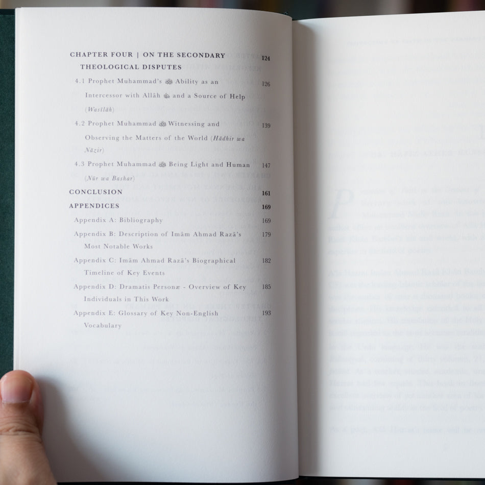 Protection of Faith in the Gardens of Salvation、mySite、topwebapps