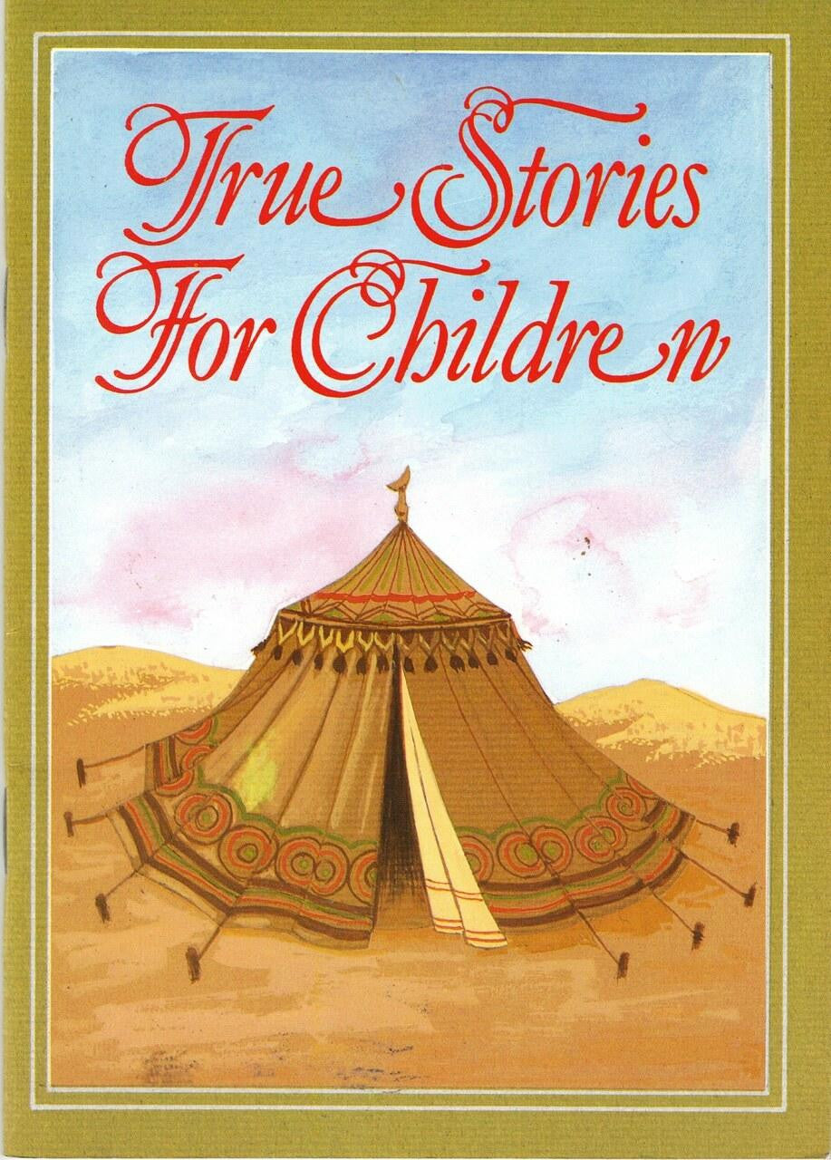 True Stories for Children By Matina W. Muhammad、mySite、topwebapps
