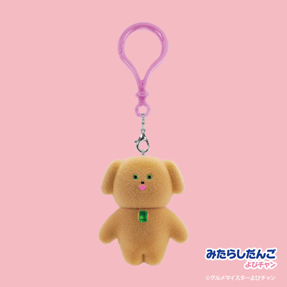  Kenelephant Gourmet Meister Yopi-chan Figure、mySite、greenlandpopulation