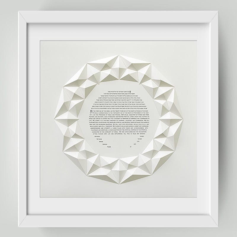 Friendship Ketubah by Melanie Dankowicz、mySite、topwebapps