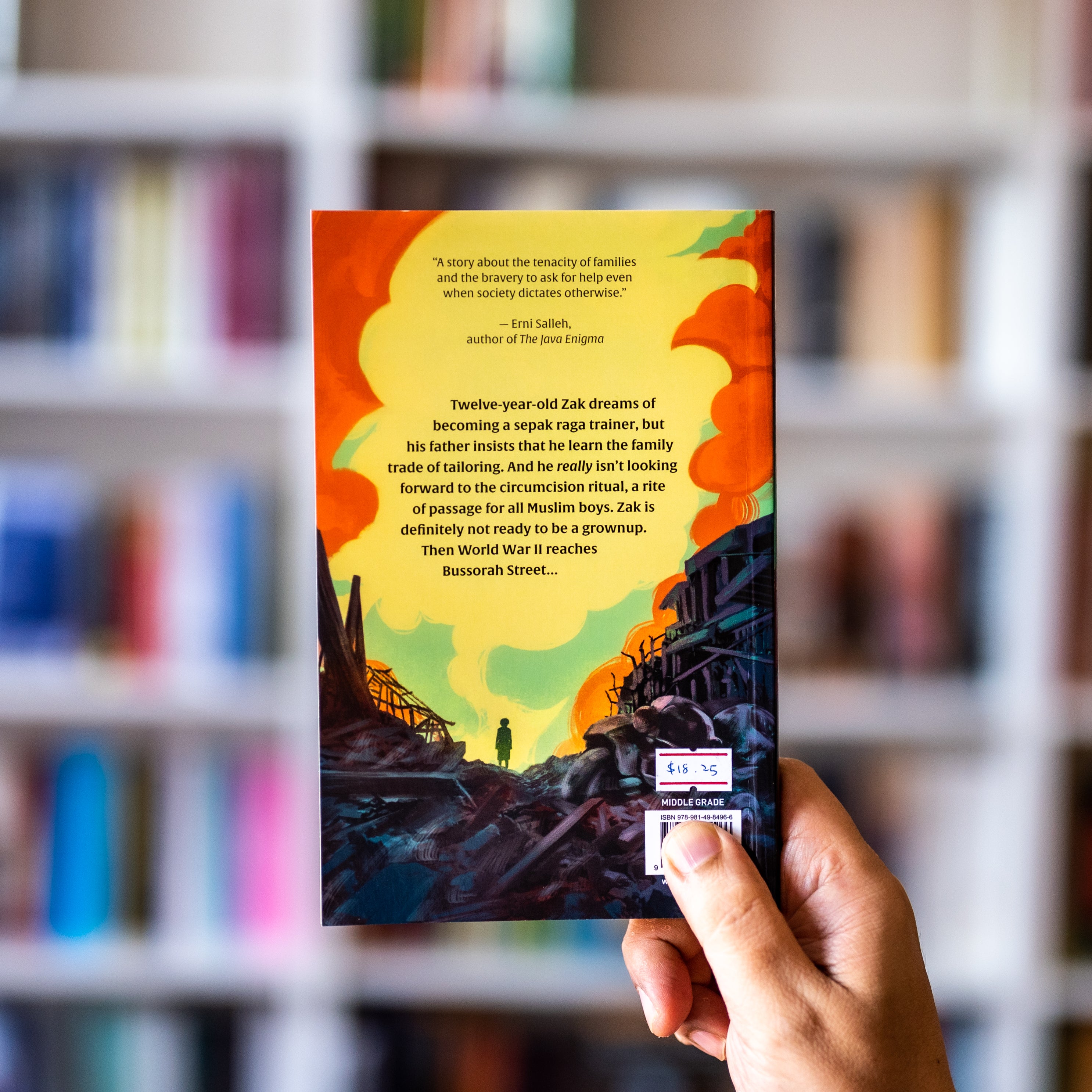 Escape from Bussorah Street、mySite、topwebapps